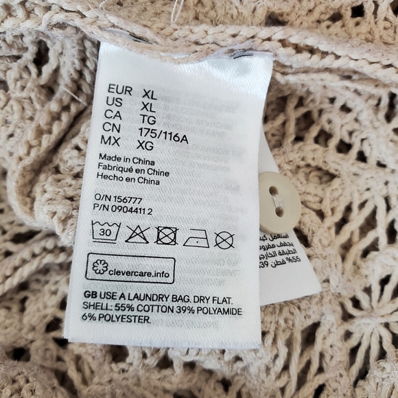 H&M Crochet Ruffle Blouse XL Nude - Picture 5 of 7